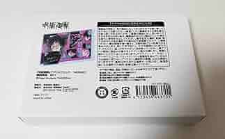 呪術廻戦 乙骨憂太 アクリルブロック バースデー 2024 呪術廻戦☆乙骨☆バースデー☆アクリル☆ブロック☆グラス☆ジャンプ